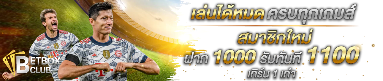 https://i.cms88.live/images/2025/05/28/44e9db302f915f38a8f47b3f69e11cb4.png